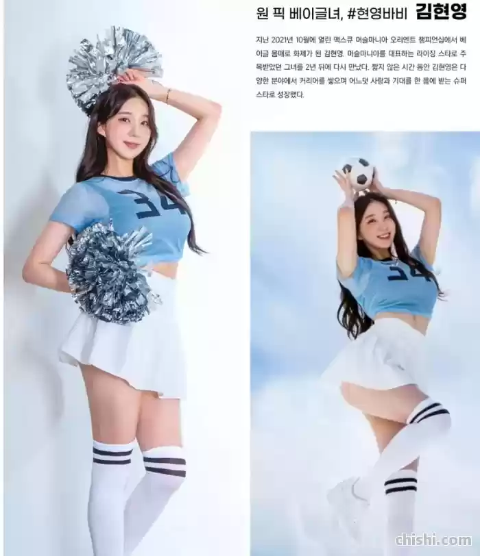 这种身材的女人绝对很吸引人！ 第9张