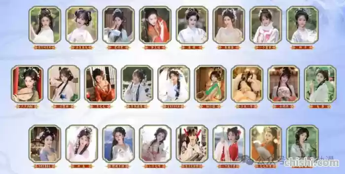 国风小聚上的美女coser，个个都是神仙颜值，这到底怎么选啊？ 第6张